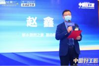 首战告捷！中国好工匠简一成品交付瓦工技能大会新乡站成功举办！