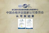 天牛成为中国厨房新锐选择，品牌潜力正在迅猛成长