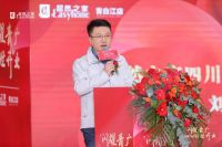 创世绽放 华丽启幕 | 居然之家青白江店创世开业