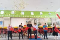 曼得丽涂料总经理沈屹桐：稳中求进 服务制胜