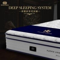 DOLOMIA对标爱马仕配置，站在鄙视链顶端的“奢华床垫之母”