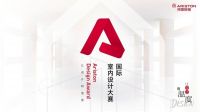 让设计更真实，诚实的设计更能传递温度