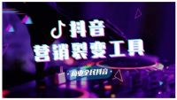 石在有你 大开岩界丨堡玛世嘉线上产品推广挑战赛火热开启，10000元大奖等你拿