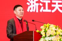 视线 | 天振股份深交所创业板成功上市 发行价63元/股