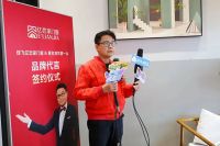 著名港星空降佳飞，助阵家居狂欢节圆满收官！