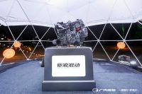 玻璃大王曹德旺：“M8宗师很大气、很舒服、很好开”