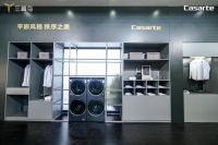 三翼鸟“三不卖”落地全国42城：加速智慧家庭入户