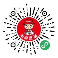 以假乱真添艺无缝 木纹地砖首选美缝剂