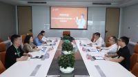 深圳商务局副局长调研土巴兔，点赞产业数字化发展模式