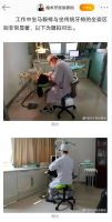 达宝利看点：Salli医美款马鞍椅牙医专业辅助功能坐椅领驭全网