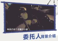 梦想改造家｜爆改上海“老破小”，恒洁守护「施展不开的家」