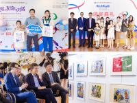 第三届“意大利卓越系列”儿童插画展,梦幻亮相无锡古德拉克青年艺术节