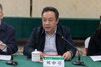 校企合作 再谱新篇 ▏云峰莫干山与南林大达成全面战略合作，共建云峰莫干山家居设计院