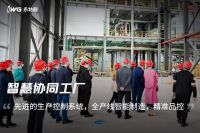 供应链数智化变革标杆，永特耐智慧协同工厂的硬科技和软实力！