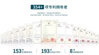 解码双十一战报：看见森歌狂揽多榜第一背后的突围逻辑