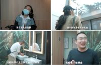 恒洁以创新引领再获关注，人民日报用镜头聚焦恒洁“这空间很中国”改造计划