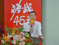 高新技术企业丨金巴利瓷砖《决战45天》2022年终冲刺启动大会成功举行