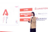 传递温度设计，阿里斯顿国际室内设计大赛上海站私享会圆满落幕