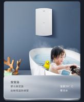 一键切换定制沐浴模式，华帝燃气热水器JH61i成暖冬必备