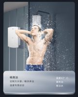 一键切换定制沐浴模式，华帝燃气热水器JH61i成暖冬必备