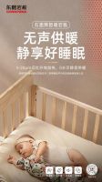 科技创新驱动绿色转型，开辟智暖新赛道
