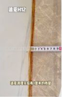 2.5k价位洗地机激战，国民品牌引领清洁科技新突破