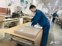 超级品牌日&零距离探秘 莫干山打造“工厂开放日”