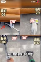 打破洗地机行业乱象，国民品牌以“产品力”重塑行业格局