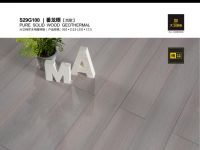 测评 | 大卫地板番龙眼岚歌：地暖最佳搭档，伴你温暖过冬