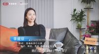舒适研究所第五期：探寻烟火成都中的“幸福感”