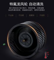 博净分体式集成灶智能科技，为厨房提供无限想象力