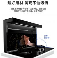 博净分体式集成灶智能科技，为厨房提供无限想象力