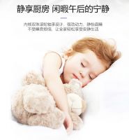 博净分体式集成灶智能科技，为厨房提供无限想象力