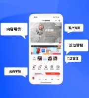 重磅升级！金科智慧门店3.0全新上线