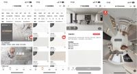 重磅升级！金科智慧门店3.0全新上线