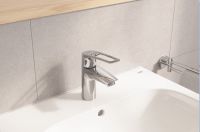 德国卫浴品牌高仪,携手老年群体助力未来