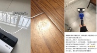 打破洗地机行业乱象，国民品牌以“产品力”重塑行业格局