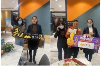 霸屏+热销 莫干山首届超级品牌日热度居高不下