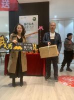 霸屏+热销 莫干山首届超级品牌日热度居高不下