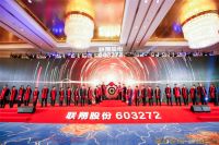 【领绣】喜讯｜领绣墙布荣誉上榜“2021-2022中国家居十大优选品牌”之一！
