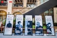 整合空间美学与生活艺术，美克家居A.R.T.用设计链接新市场