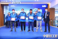传递匠人精神，简一成功举办瓦工技能大会