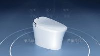 惠达卫浴Z30智能坐便器 | 小雪簌簌今日始，暖意融融漫心间