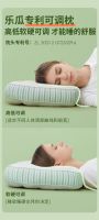 2022年乐瓜双十一喜获32%增长，引领“科学护睡”势不可挡