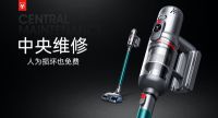 双11有终点，售后无止境，高价值售后为用户持续护航
