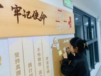 国贸贸家上海佘山原墅党群服务站：打通人才服务 “最后一公里”