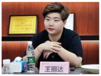 合作共赢 红星美凯龙领导一行莅临亮阁门窗参观