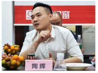 合作共赢 红星美凯龙领导一行莅临亮阁门窗参观
