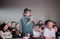 聆听时代观点丨发现中国好设计厦门站圆满落幕