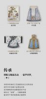 【领绣】非遗传承苏绣 以百年风骨展望现今的美学文化